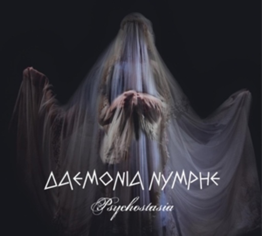 Daemonia Nymphe – Psychostasia