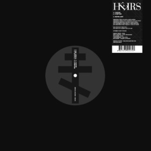 Heirs – Hunter