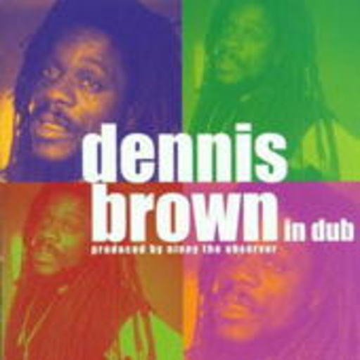 Dennis Brown – In Dub