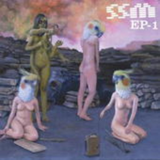 EP