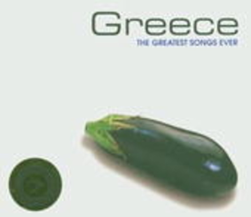 Diverse – Greece: Greatest Songs Ever