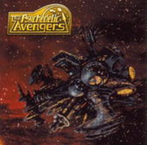 The Psychedelic Avengers – .... And The Decterian Blood Empire