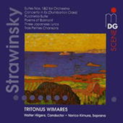 Norico Kimura/Tritonus Wimares/Walter Hilgers – Suites Nos. 1&2 für Orchester/Concerto In Es u.a.