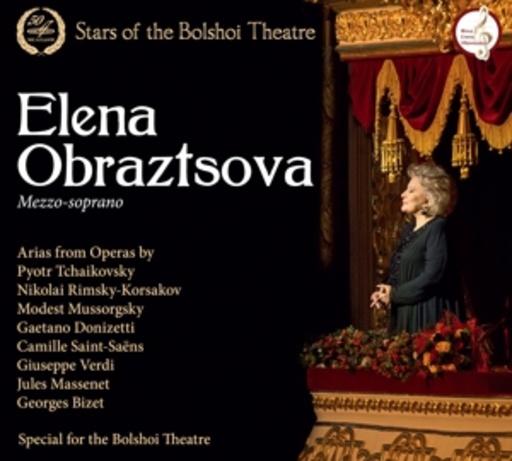 Elena Obraztsova – Mezzo-Soprano