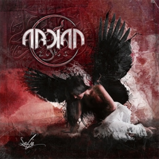 Arkan – Sofia