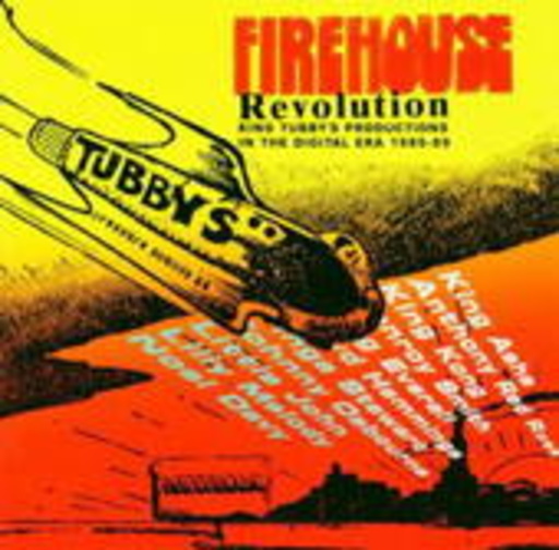 Diverse – Firehouse Revolution (King Tubby's Productions ...)