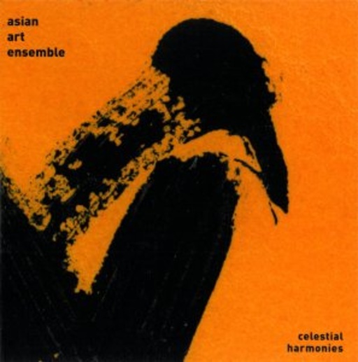 Asian Art Ensemble – Asian Art Ensemble