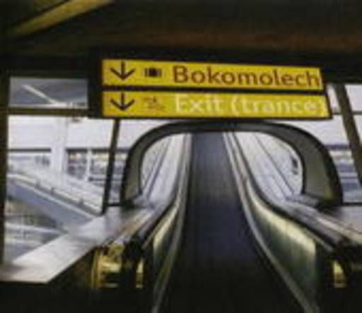 Bokomolech – Exit (Trance)