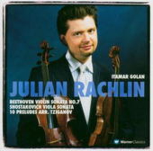 Julian Rachlin – Violin Sonata No. 7
