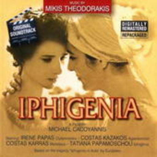 Mikis Theodorakis – Iphigenia