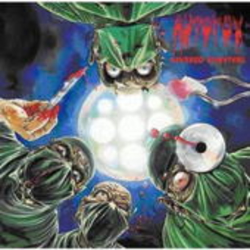 Autopsy – Severed Survival