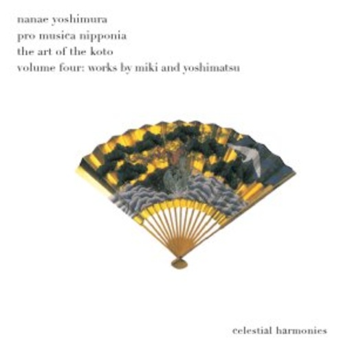 Nanae Yoshimura – The Art Of The Koto Vol. 4