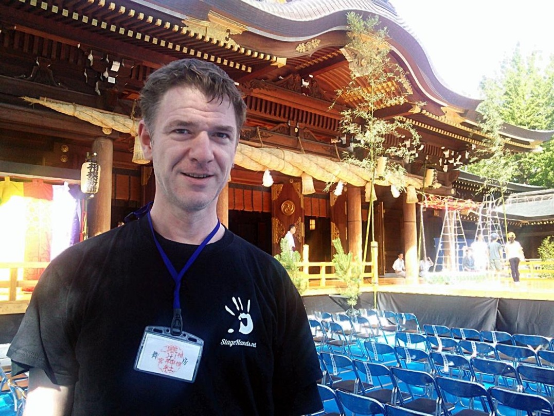Übernimmt die Leitung des japanischen Büros von Stagehands.de: Bernd Erbs