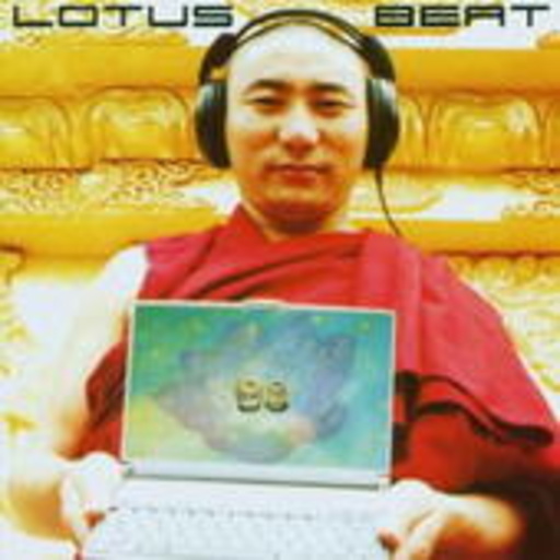Lotus Beat – Lotus Beat