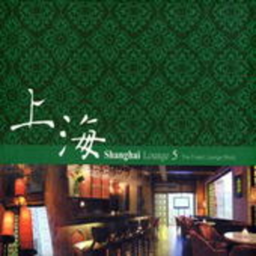 Diverse – Shanghai Lounge Vol. 5