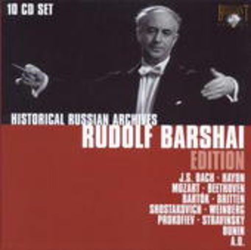 Rudolf Barshai – Historical Russian Archives