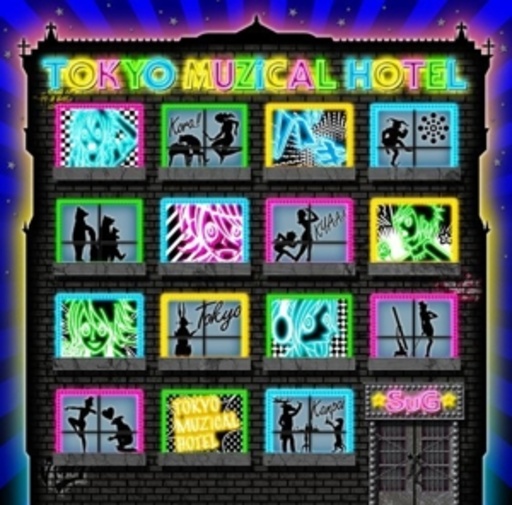 SuG – Tokyo Muzical Hotel