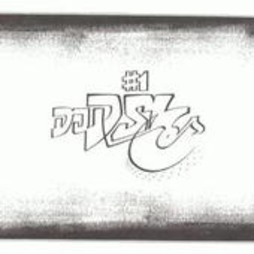 DJ DSL – # 1