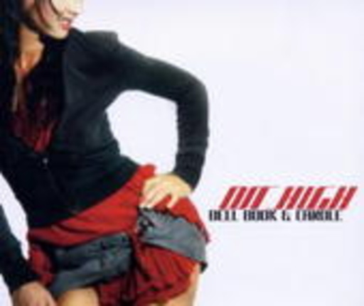 Bell Book & Candle – On High