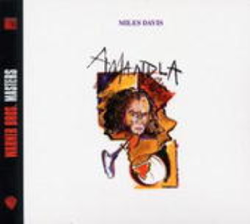 Miles Davis – Armandla (Digitally Remastered)