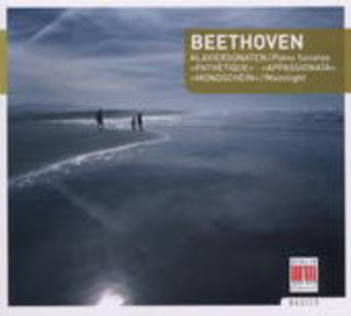 Dieter Zechlin – Klaviersonaten "Pathétique", "Mondschein", "Appassionata"