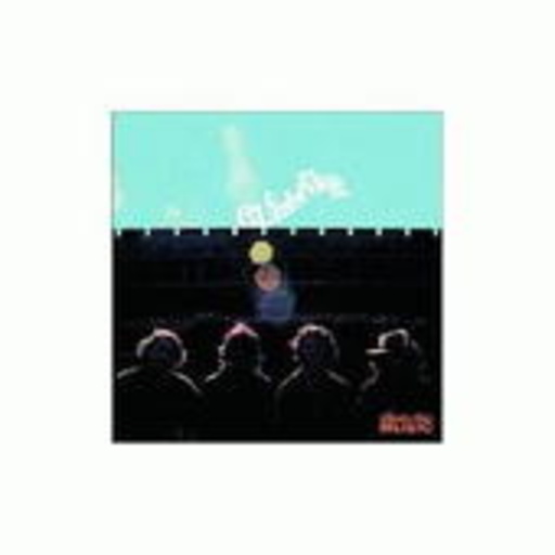 Gulliver – Gulliver