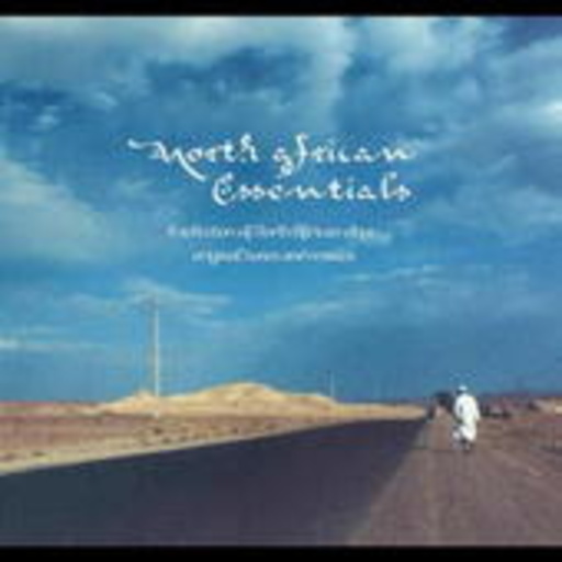 Diverse – North African Essentials