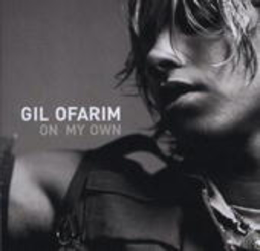 Gil Ofarim – On My Own