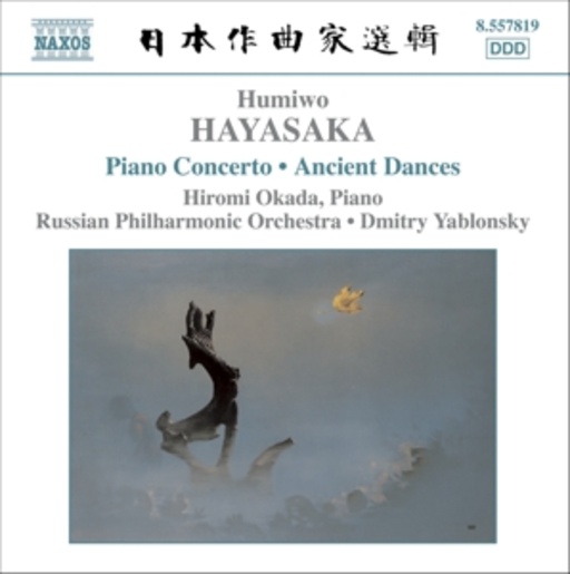 Hiromi Okada/Russian Philharmonic Orchestra – Piano Concerto/Ancient Dances