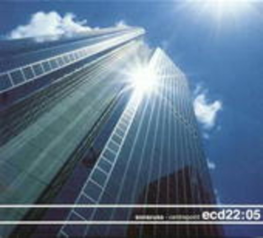 Sovacusa – Centrepoint