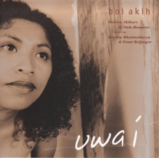 Boi Akih – Uwa I