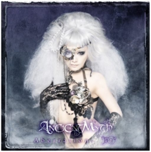 Ancient Myth – Aberration:"Pt"