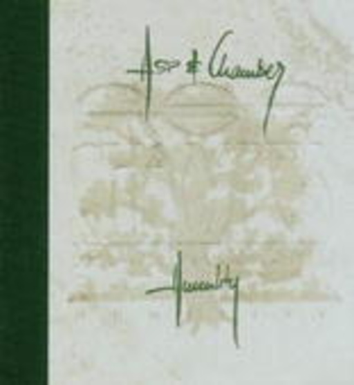 ASP – Humility
