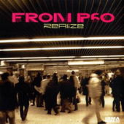 From P60 – Realize