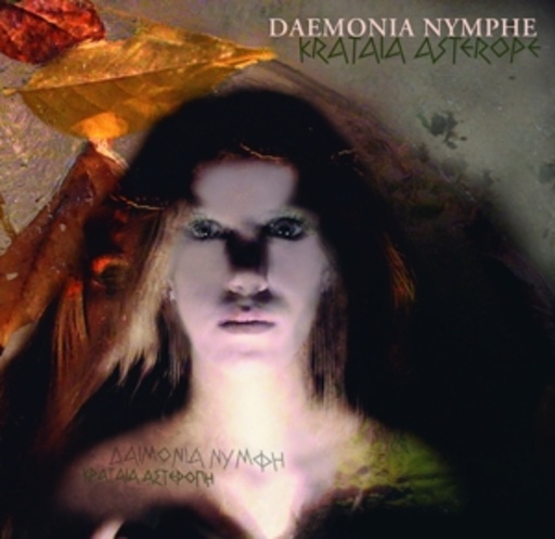 Daemonia Nymphe – Krataia Asterope