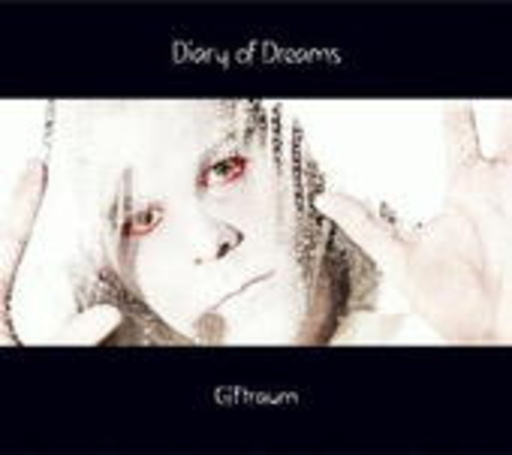 Diary Of Dreams – Giftraum