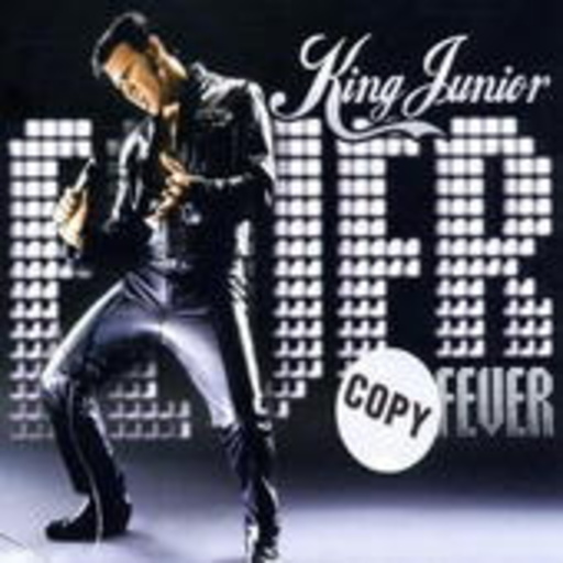 King Junior – Fever