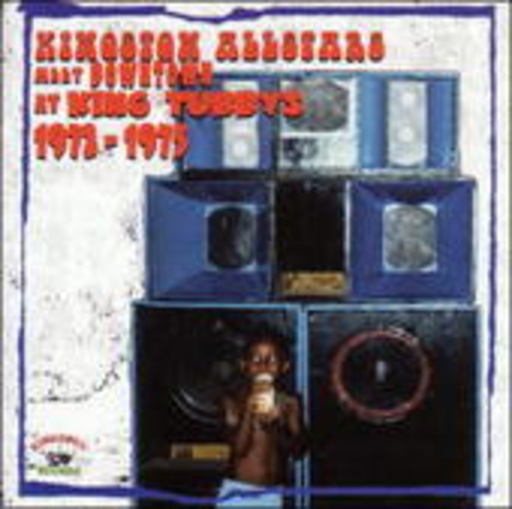 Diverse – Kingston Allstars Meet Downtown At King Tubby's
