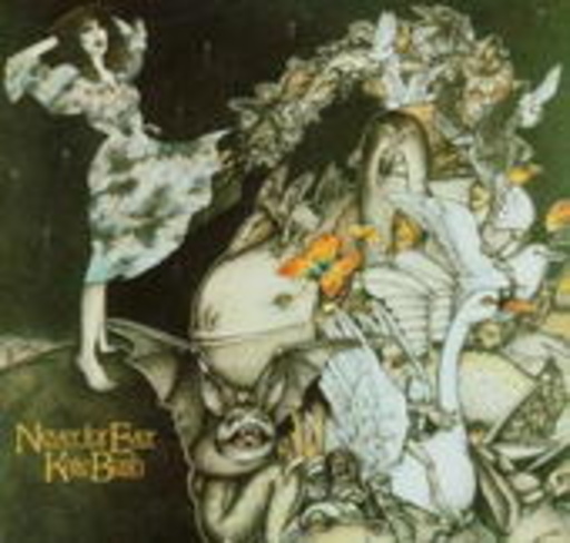 Kate Bush – Never For Ever