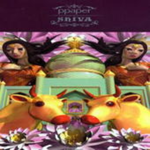 Diverse – Ppaper - Shiva