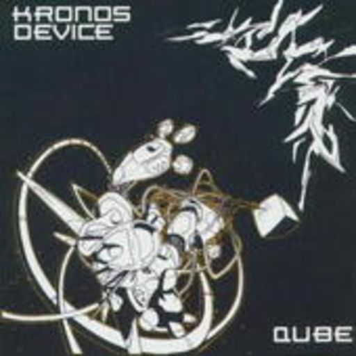 Kronos Device – Qube