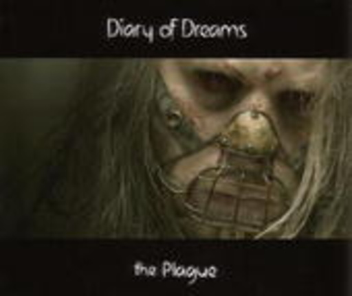 Diary Of Dreams – The Plague