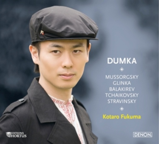 Kotaro Fukuma – Dumka