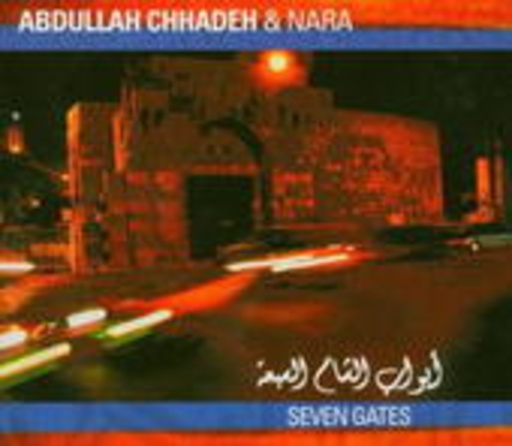 Seven Gates