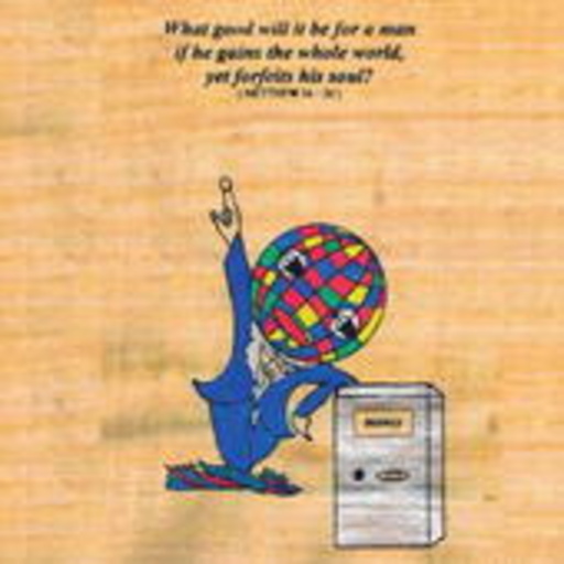 Anok Pe Current 93 – Birth Canal Blues
