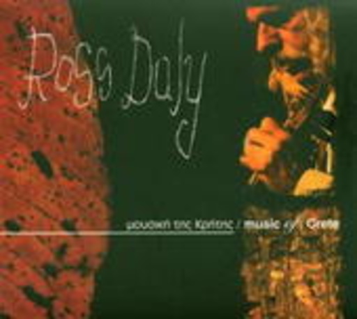 Ross Daly – Music Of Crete