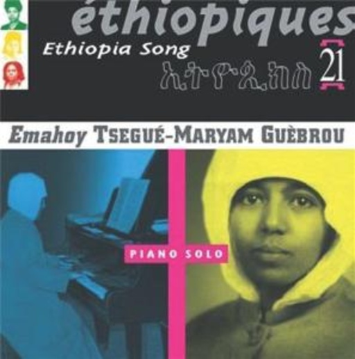 Diverse – Ethiopiques Vol. 21
