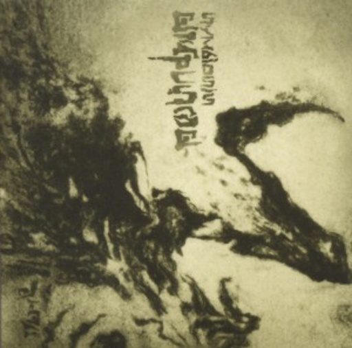 Empusae – Symbiosis