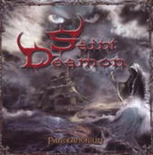 Saint Deamon – Pandeamonium