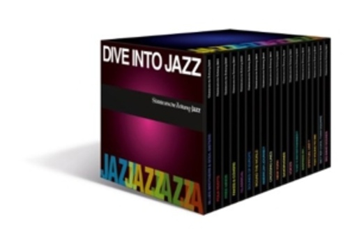 Diverse – Süddeutsche Zeitung Jazz Edition - Gesamtedition